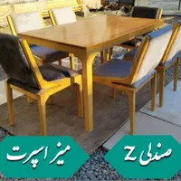 انواع نهارخوری ۴و۶و...|میز و صندلی غذاخوری|زنجان, |دیوار