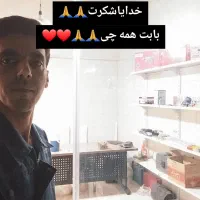 یک باب مغازه اجاره داده میشود