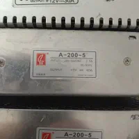 ترانس تابلو