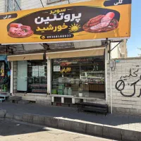 مغازه افسریه دو دهنه (موقعیت عالی)