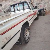 وانت دیار