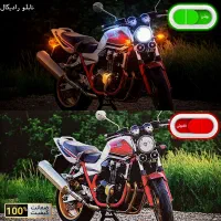 تابلو موتور cb 1300 هوندا رپسول بی کینگ کاوازاکی|تابلو، نقاشی، عکس|شیراز, پودنک|دیوار