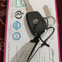 حتما بخونید کلید موفقیت