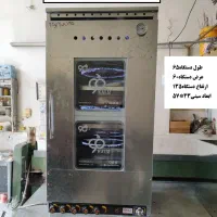 ماهی پز