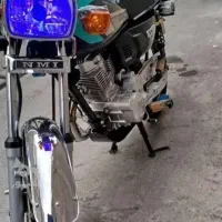 نامی 150 کارمندی