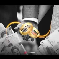 وام ازدواج 700ملیونی(مصرف کننده هستم)