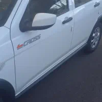 کوییک بی نقطه تمیز