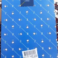 تسمه تایم ef7