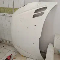 کاپوت ۲۰۶