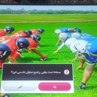 خریدار تلویزیون سالم وشکسته|تلویزیون و پروژکتور|سنندج, |دیوار