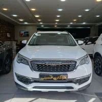 فیدیلتی پرایم مدل 1401