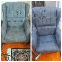 مبل شویی نانو (با دقت در جزئیات)