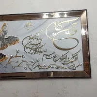 تابلو آینه کاری شده