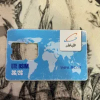 سیم کارت ۹۱۹ و ۹۱۰