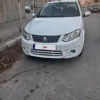 ساینا exمدل ۹۷ بیرنگ فول