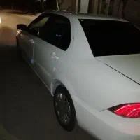 سورن پلاس