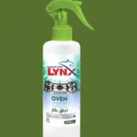 پاک کننده نانو ارگانیک گاز Lynx