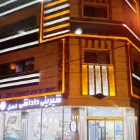 به چند نفر فروشنده