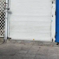 مغازه سرقفلی و مالکیت ششدانگ بر آستانه 30متر