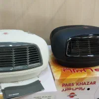 فن هیتر پارس خزر