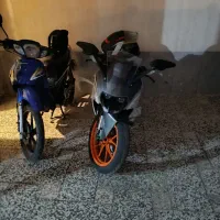 کی تی ام ارسی ۲۵۰