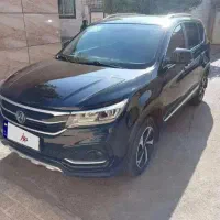 sx5فردا موتور بدون رنگ
