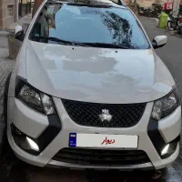 کوئیک Gxrl صفر ۱۴۰۴