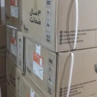 آبگرمکن دیواری بوتان طرح تعویض|آبگرمکن، پکیج، شوفاژ|کرمانشاه, |دیوار
