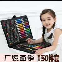 مداد رنگی|لوازم التحریر|بندر کنگان, |دیوار