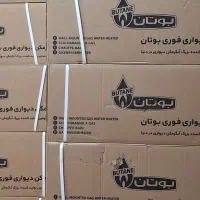 آبگرمکن B3115i با مبدل مسی|آبگرمکن، پکیج، شوفاژ|تهران, مسعودیه|دیوار
