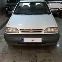 مدل ۹۵ بدون رنگ