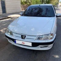 پارس سال تمیز
