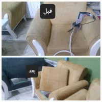 مبل شویی آسمان