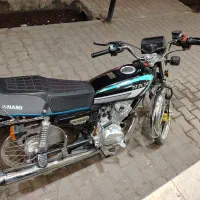 موتور نامی 150