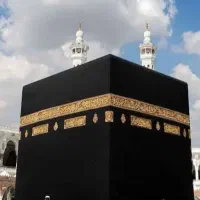 ۱عدد فیش تمتع ۱۳۸۵