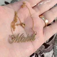 مقداری طلا|جواهرات|خرم‌آباد, |دیوار