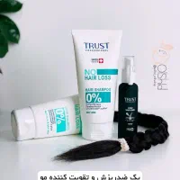 عرضه محصولات تخصصی پوست و مو|آرایشی، بهداشتی، درمانی|اهواز, ناحیه صنعتی کارون|دیوار