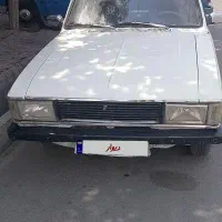 وانت مدل 85درحد 93