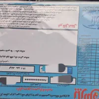 کویک آرسفیدمشکی401|خودرو سواری و وانت|اصفهان, فروردین|دیوار