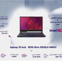 rog 512 lu