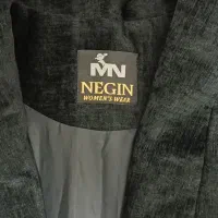 کت مخمل نو|لباس|ری, سیزده آبان|دیوار