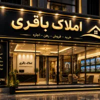 فروش-خانه-ویلایی-بهترین-موقعیت-خوش-قیمت-حیاط-دار