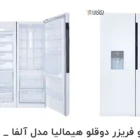 یخچال فریزر دو قلو و تکی هیمالیا