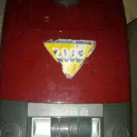 جارو برقی ناسیونال