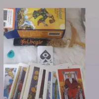 فالگیر و آینده بین خوب میشناسم