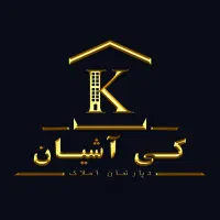 زمین فروشی ۱۷۱ سند دار تالار گلشن تهاتر با ماشین