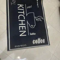 فرشینه آشپزخانه