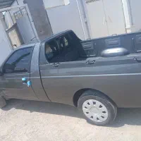 آریسان ۲تمیز