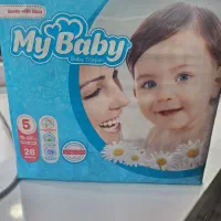 پوشک مای بیبی