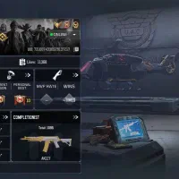 اکانت کالاف دیوتی موبایل 14 متیک گان، 17 لجند گان